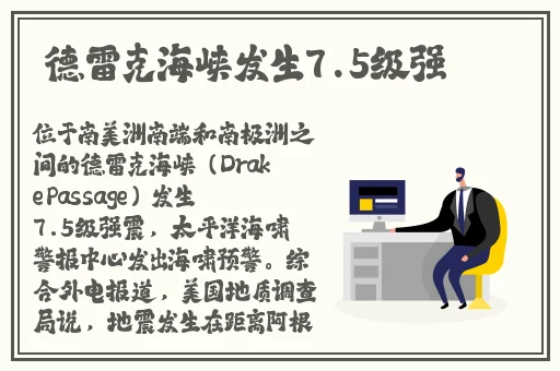 51cg2.吃瓜的主要内容